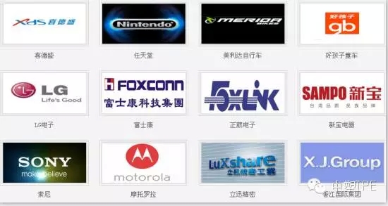 中塑企業(yè)參加第三十屆中國國際塑料橡膠工業(yè)展覽會(huì)圓滿結(jié)束，用最高性價(jià)比的產(chǎn)品為客戶創(chuàng)造價(jià)值。